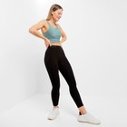 Леггинсы женские спортивные, цвет чёрный, размер 48 9118470