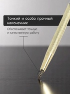 Чертилка ТУНДРА, 145 мм, твердосплавный наконечник - Фото 3