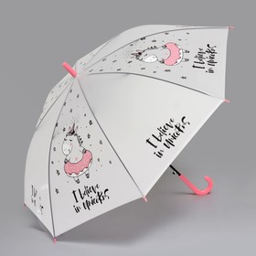 Зонт - трость полуавтоматический «Единорог», 8 спиц, R = 47 см, цвет белый/розовый