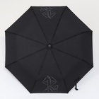 Зонт автоматический «Шёпот», 3 сложения, 8 спиц, R = 48 см, цвет чёрный - Фото 5