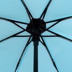 Зонт автоматический «Силуэт», 3 сложения, 8 спиц, R = 48 см, цвет МИКС - Фото 4