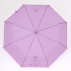 Зонт автоматический «Силуэт», 3 сложения, 8 спиц, R = 48 см, цвет МИКС - Фото 8