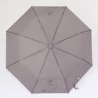 Зонт автоматический «Силуэт», 3 сложения, 8 спиц, R = 48/55 см, D = 110 см, цвет МИКС - фото 10783036