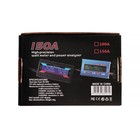 Мультиметр автомобильный, встраиваемый 7651521