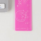 Линейка пластиковая 15 см «У меня лапки», розовый корпус - Фото 3