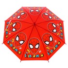 Зонт детский, Человек-паук , 8 спиц d=86 см - фото 6656059