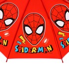 Зонт детский, Человек-паук , 8 спиц d=86 см - фото 6656060
