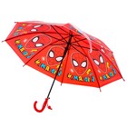 Зонт детский, Человек-паук , 8 спиц d=86 см - Фото 2