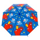 Зонт детский, Мстители , 8 спиц d=86 см - Фото 5