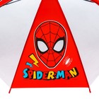 Зонт детский, Человек-паук, 8 спиц d=86 см - фото 6656078