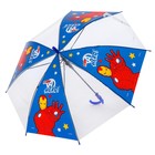 Зонт детский, Мстители, 8 спиц d=86 см - Фото 4