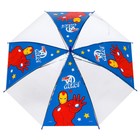 Зонт детский, Мстители, 8 спиц d=86 см - Фото 5
