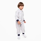 Комбинезон детский, цвет светло-серый, рост 86 см - фото 33674291