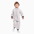 Комбинезон детский, цвет светло-серый, рост 92 см - фото 33674298