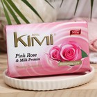 Мыло Royal Kimi "Розовая Роза и молочный протеин", 175 г - фото 2188127