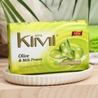 Мыло Royal Kimi "Оливки и молочный протеин", 175 г - фото 2188129