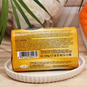 

Мыло Royal Fresh "Винтажный цветок", 120 г