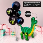 Набор шаров «С днём рождения», динозавр, латекс, набор 7 шт. - фото 9872355