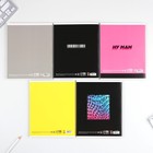 Тетрадь в клетку, 48 л., А5, на скрепке, блок №1 «Шрифтовые яркие» МИКС - Фото 2