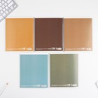 Тетрадь в клетку, 48 л., А5, на скрепке, блок №1 «Архитектура» МИКС - Фото 2