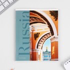 Тетрадь в клетку, 48 л., А5, на скрепке, блок №1 «Архитектура» МИКС - Фото 12