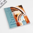 Тетрадь в клетку, 48 л., А5, на скрепке, блок №1 «Архитектура» МИКС - Фото 13