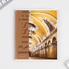 Тетрадь в клетку, 48 л., А5, на скрепке, блок №1 «Архитектура» МИКС - Фото 3