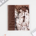 Тетрадь в клетку, 48 л., А5, на скрепке, блок №1 «Архитектура» МИКС - Фото 7