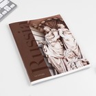 Тетрадь в клетку, 48 л., А5, на скрепке, блок №1 «Архитектура» МИКС - Фото 8