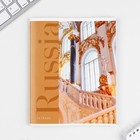 Тетрадь в клетку, 48 л., А5, на скрепке, блок №1 «Архитектура» МИКС - Фото 9