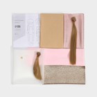 Набор для шитья. Интерьерные куклы «Иви и Эми», 20 см - Фото 3