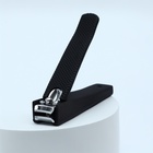 Кусачки-книпсер педикюрные, силиконовая ручка, 8,2 × 2 см, цвет чёрный - Фото 1