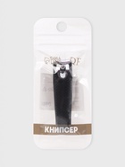 Кусачки книпсер маникюрные, 6.2×1.7 см, цвет чёрный, серебристый - Фото 5