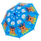 Зонт детский, 8 спиц, Ø 86 см, Щенячий патруль - Фото 4