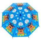 Зонт детский, 8 спиц, Ø 86 см, Щенячий патруль - Фото 5