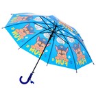Зонт детский, 8 спиц, Ø 86 см, Щенячий патруль - Фото 2