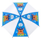Зонт детский, Paw Patrol, 8 спиц d=86 см - фото 24365335