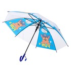 Зонт детский, Paw Patrol, 8 спиц d=86 см - фото 24365334