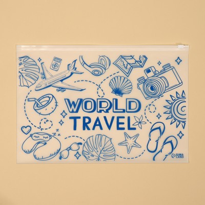 Пакет для путешествий «World travel», 14 мкм, 36 х 24 см
