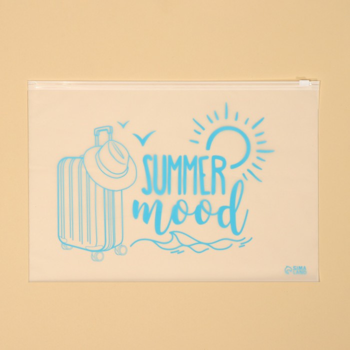 Пакет для хранения вещей «Summer mood», 14 мкм, 36 х 24 см. - Фото 1
