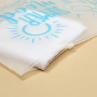 Зип пакет для путешествий Summer mood, 14 мкм, 36×24 см - Фото 3