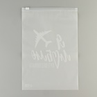 Зип пакет для путешествий «Я люблю путешествовать», 14 мкм, 20×29 см - Фото 3