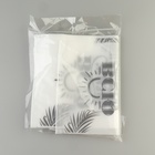 Зип пакет для путешествий «Всю жизнь на колёсах», 14 мкм, 20 х 29 см. (комплект 20 шт) - фото 25416052