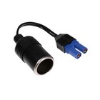 Кабель переходник прикуривателя ЕС5 для АКБ 12 В, провод 10 см - Фото 1