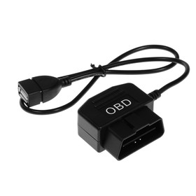 Кабель переходник с ELM327 OBD на USB, провод 20 см