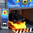 Парковка «Полицейский участок», с металлическими машинкой и вертолётом - фото 24476642