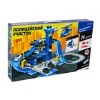 Парковка «Полицейский участок», с металлическими машинкой и вертолётом - фото 24476643