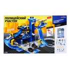 Парковка «Полицейский участок», с металлическими машинкой и вертолётом - фото 24476644