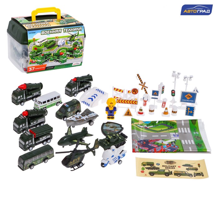 Набор игровой «Военная техника», машинки 12 штук, дорожные знаки, игровое поле - Фото 1