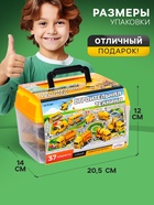 Набор игровой «Строительная техника», машинки 12 шт., с дорожными знаками и игровым полем - Фото 4